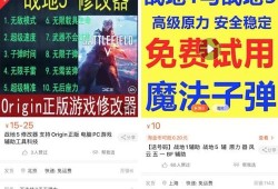 和平精英小白科技_和平精英毛小毛开科技老k
