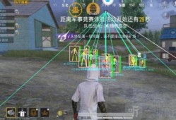 和平精英科技软件下载免费_和平精英各种科技软件下载