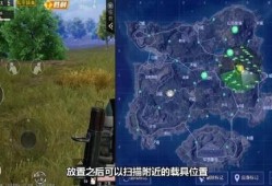 和平精英挂怎么开_和平精英怎么没有外挂了