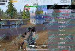 和平精英最强职业选手灵敏度_和平精英最强科技选手是谁
