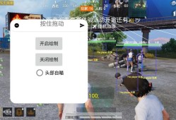 揭秘和平精英巡查系统：自瞄行为的深度分析与案例探讨_和平精英巡查视频自瞄