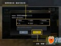 和平精英黑科技揭秘：透明自瞄技巧详解_和平精英黑科技透明自瞄