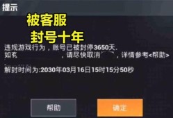自瞄神器和平精英_和平精英函数自瞄