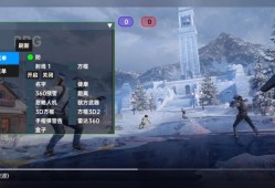 和平精英透视3元挂_和平精英外挂庭审现场