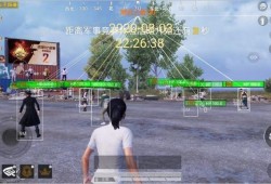 游戏辅助器(免费)和平精英_和平精英外挂解压