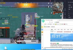 和平精英软件辅助_和平精英辅助软件购买网站