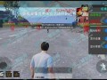 手柄和平精英按键设置_和平精英辅助手柄按键如何调