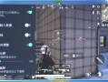 和平精英外免费挂安卓手机版_和平精英外挂佩恩