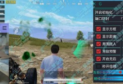 和平精英汤姆猫科技_汤姆解说和平精英送外挂