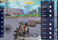 揭秘和平精英使用科技工具带来的封号风险_和平精英一用科技就封号