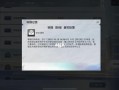 和平精英ios辅助卡盟_和平精英iOS辅助卡