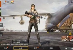 山东七叶草智能科技有限公司_和平精英七叶科技有限公司