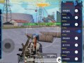 揭秘【pubgtool和平精英透视】：游戏辅助工具的背后真相与影响_pubgtool和平精英透视