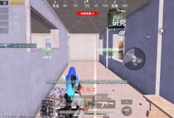 和平精英战神辅助_和平精英战神局透视