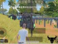 和平精英主播同款外挂_和平精英当主播遇到外挂