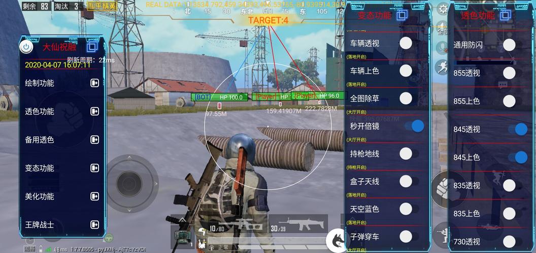 和平精英沙漠毒蛇套装怎么获取_和平精英外挂毒蛇  第1张