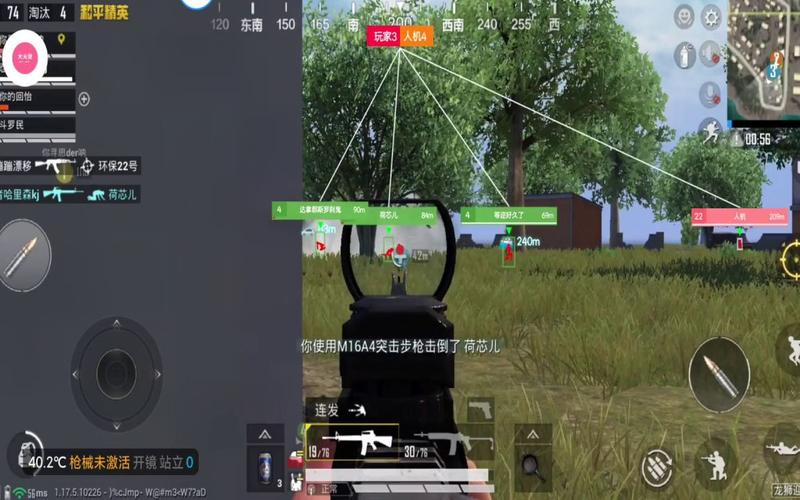 揭秘伊泽和平精英:是否使用外挂的真相探究_伊泽和平精英是挂么 第2张 揭秘伊泽和平精英:是否使用外挂的真相探究_伊泽和平精英是挂么 第2张