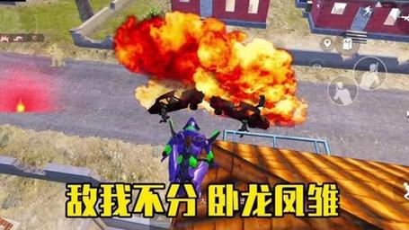 和平精英科技泛滥危机重重,亟需应对策略!_和平精英科技泛滥成灾 第2张 和平精英科技泛滥危机重重,亟需应对策略!_和平精英科技泛滥成灾 第2张