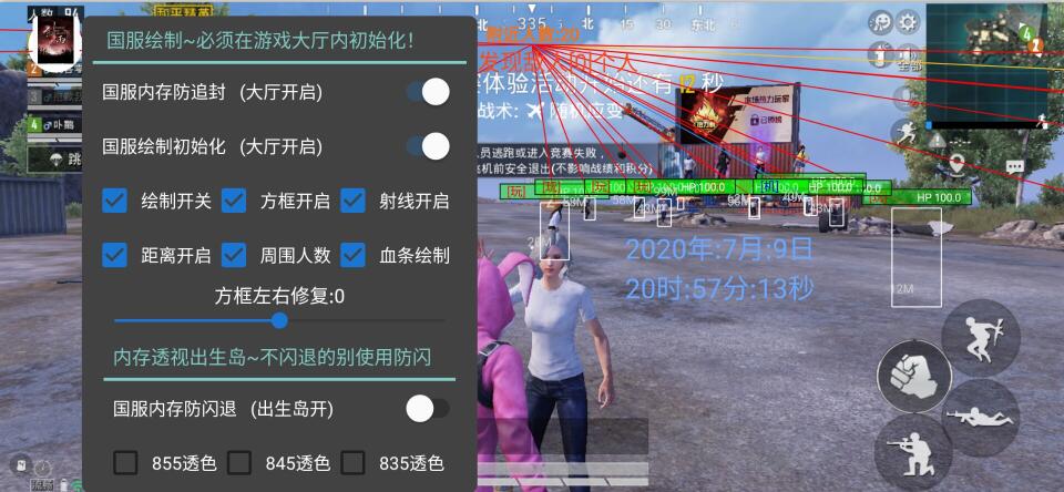 和平精英百榜战神_和平精英百榜战神是否开挂 第1张 和平精英百榜战神_和平精英百榜战神是否开挂 第1张