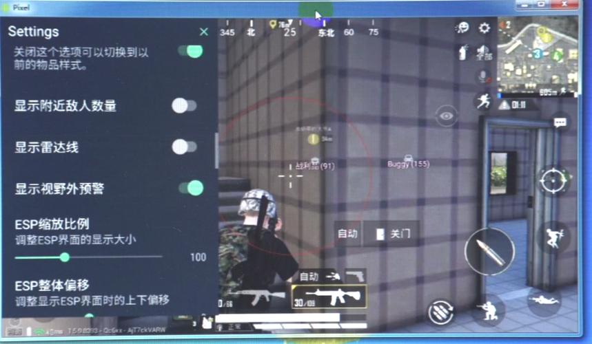 和平精英误伤队友有什么处罚_和平精英开挂的处罚说明  第2张