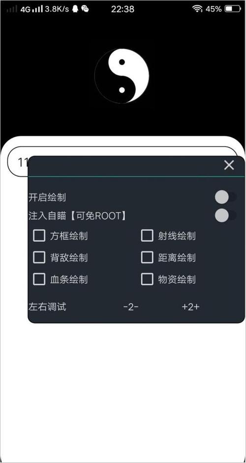和平精英物理挂_和平精英外挂物理外挂  第1张