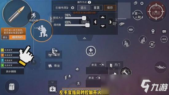 ios和平精英辅助苹果挂_ios和平精英辅助苹果挂野马 第1张 ios和平精英辅助苹果挂_ios和平精英辅助苹果挂野马 第1张