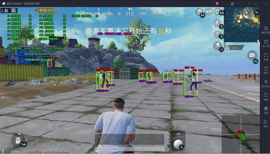 和平精英辅助瞄准暗改技巧：提升射击精准度的新思路_和平精英辅助瞄准暗改  第1张