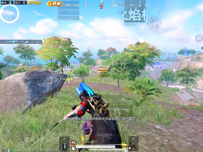 和平精英主播全是挂_主播说现在开挂和平精英太多  第1张
