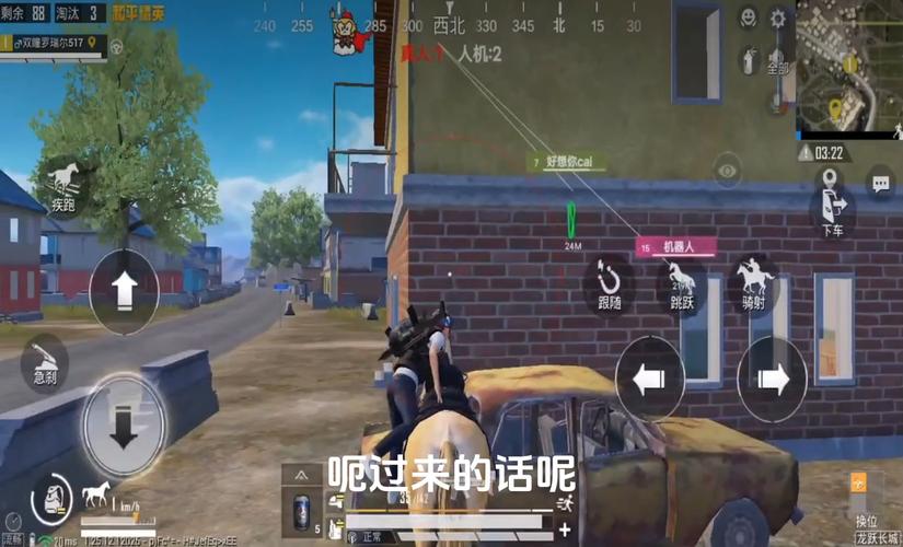 和平精英ios代充平台_也没有ios和平精英科技  第1张