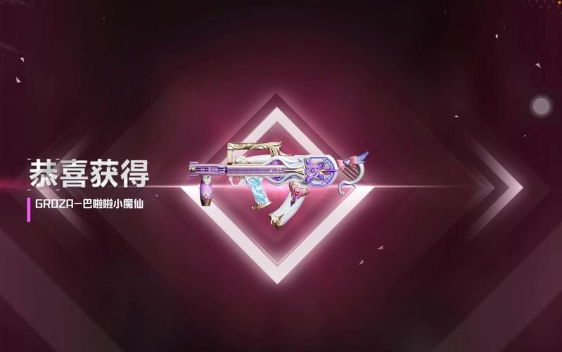 和平精英自瞄透视辅助_和平精英叮铛透视自瞄辅助 第2张 和平精英自瞄透视辅助_和平精英叮铛透视自瞄辅助 第2张