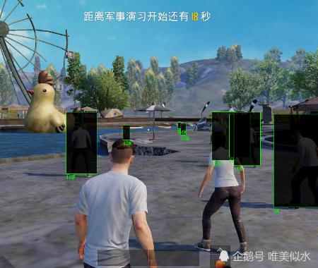 和平精英如何快速开镜瞄准射击_和平精英如何反向拉枪自瞄  第1张