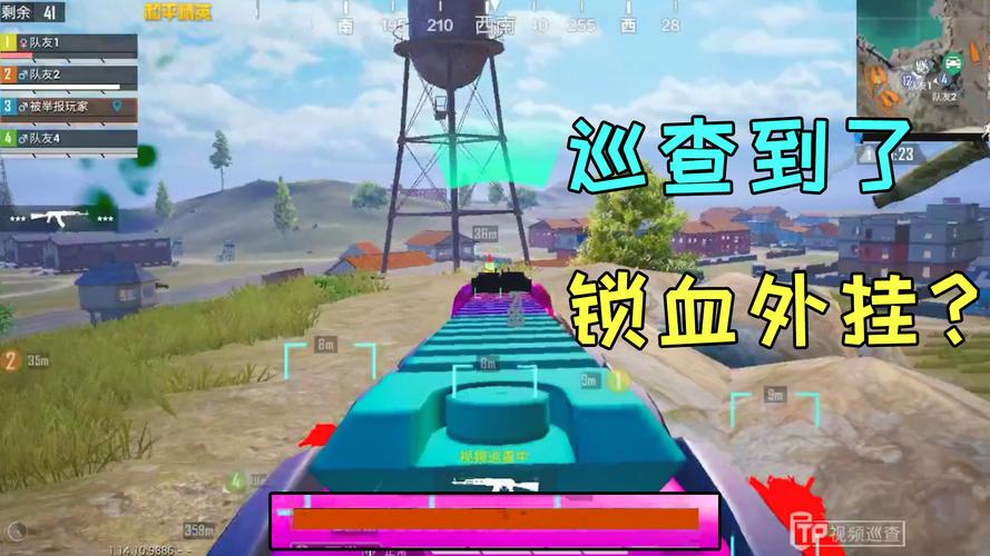 和平精英透视3元挂_和平精英中如何打败外挂  第1张