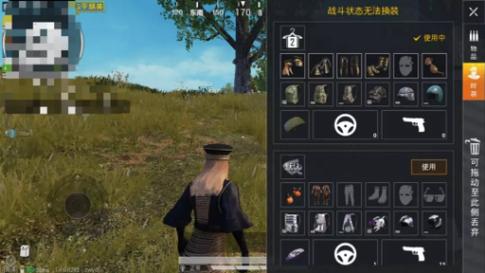 和平精英透视怎么下载_和平精英透视定制怎么弄 第1张 和平精英透视怎么下载_和平精英透视定制怎么弄 第1张