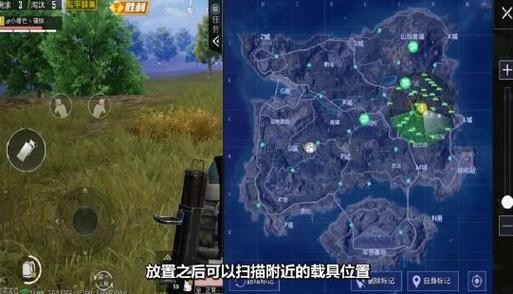和平精英挂怎么开_和平精英怎么没有外挂了  第1张
