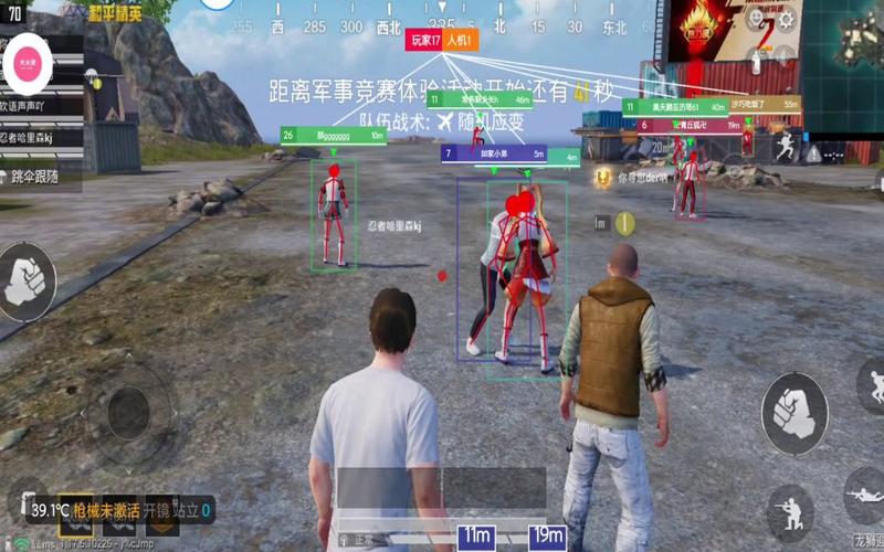 和平精英锁头挂_被开挂的人杀了和平精英  第1张