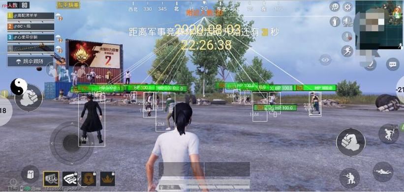 和平精英玩家查询系统_和平精英如何查询外挂玩家  第1张