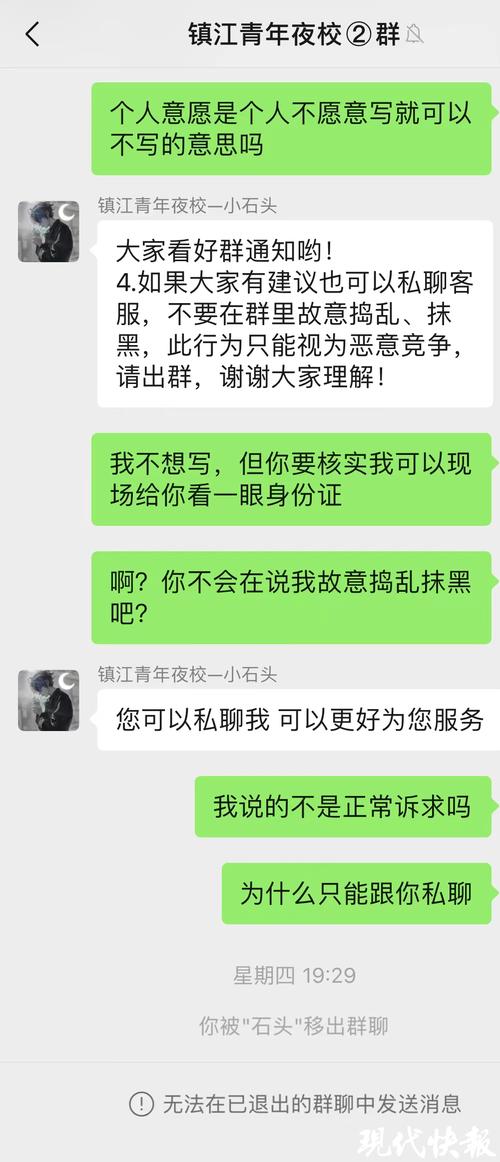 和平精英透视代码怎么找_和平精英特征码透视 第2张 和平精英透视代码怎么找_和平精英特征码透视 第2张