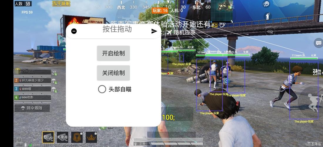是小灰灰解说和平精英_和平精英小灰灰科技  第2张