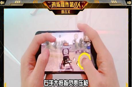 和平精英模拟器外挂辅助网站免费_和平精英模拟器外挂辅助 第1张 和平精英模拟器外挂辅助网站免费_和平精英模拟器外挂辅助 第1张