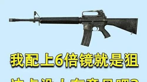 和平精英凸显身材的衣服_和平精英炫酷的科技衣服 第1张 和平精英凸显身材的衣服_和平精英炫酷的科技衣服 第1张