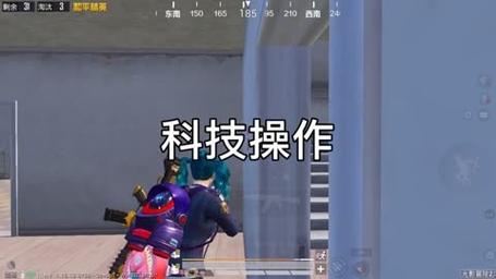 和平精英开挂游戏软件_和平精英游戏挂在哪里开挂  第1张