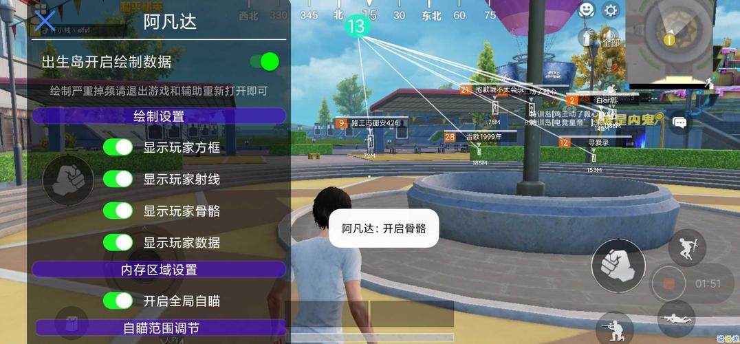 和平精英锁头挂怎么开_和平精英开科技锁头怎么开 第2张 和平精英锁头挂怎么开_和平精英开科技锁头怎么开 第2张