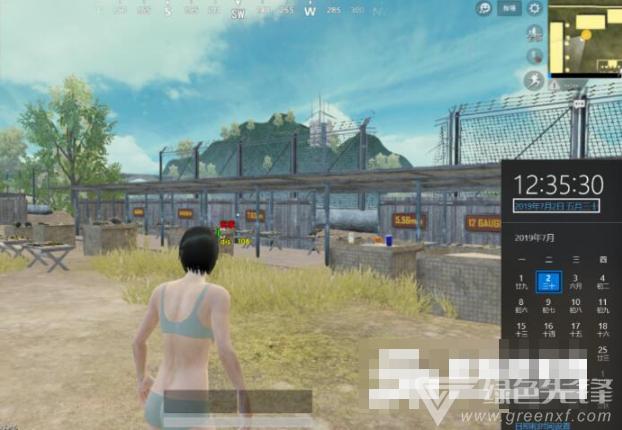 和平精英辅助器下载教程_和平精英Frim辅助下载  第2张