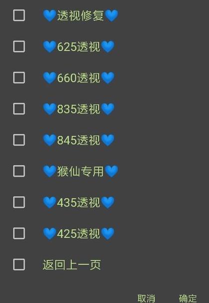 和平精英老大科技下载_和平精英科技大佬视频 第1张 和平精英老大科技下载_和平精英科技大佬视频 第1张