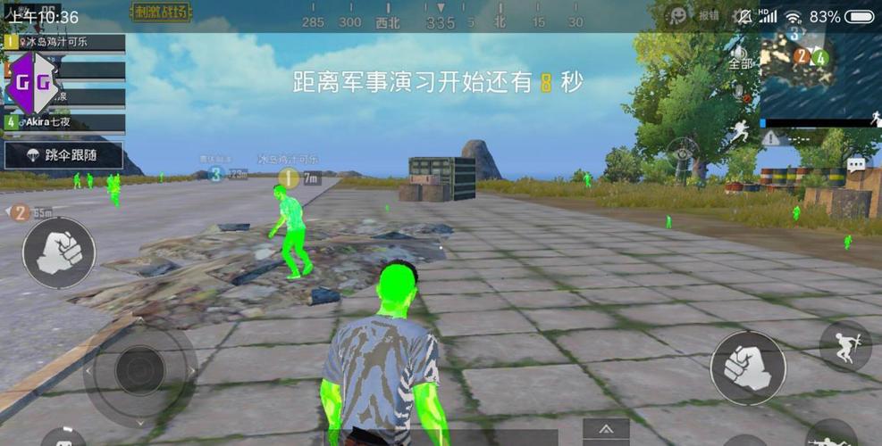 和平精英五大职业_和平精英开挂五大主播视频  第1张