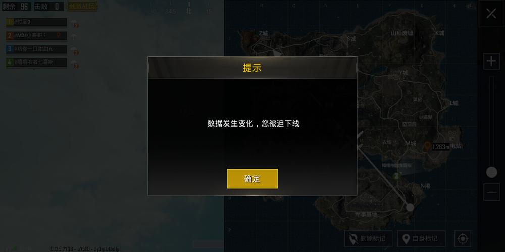自瞄神器和平精英_和平精英全屏自瞄教学  第1张