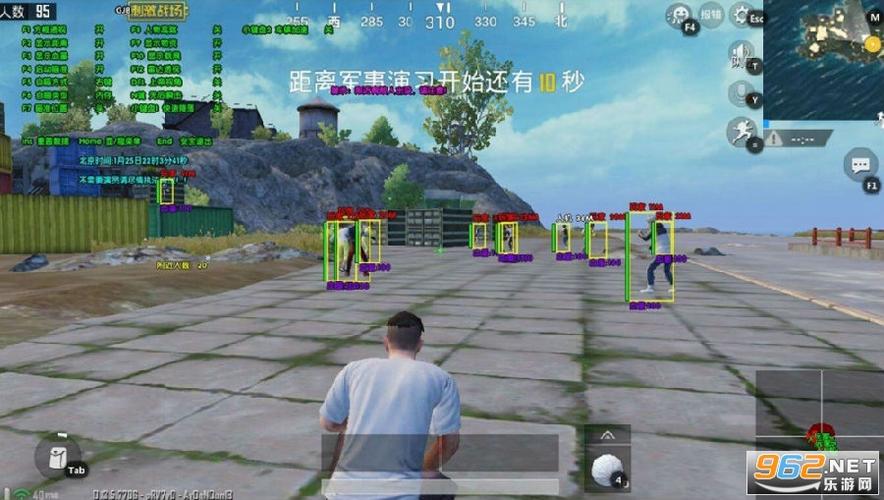 自瞄神器和平精英_和平精英安卓自瞄免费  第1张