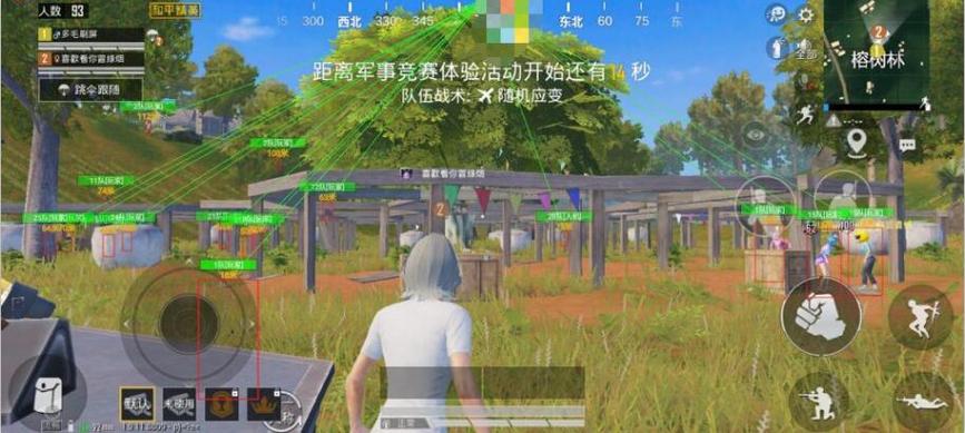 游戏退款孩子辅助证明资料是什么_和平精英退费辅助证明资料  第1张